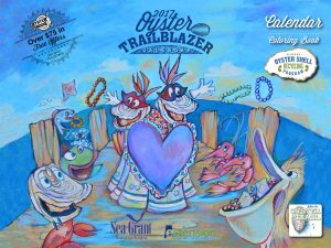 2017 Oyster Trailblazer